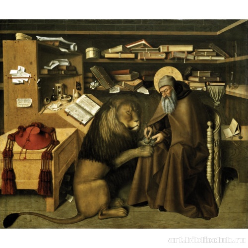 30 сентября - Международный день переводчика